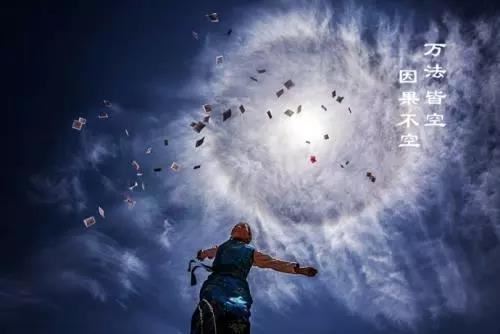 脸上有痣图解,女人下巴有痣是什么意思