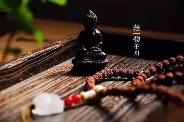 紫微斗数命宫详解,紫薇十二宫之命宫