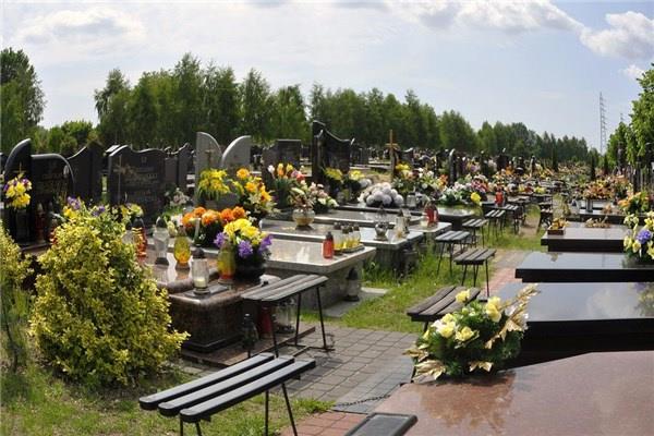 国学经典之礼记第44讲