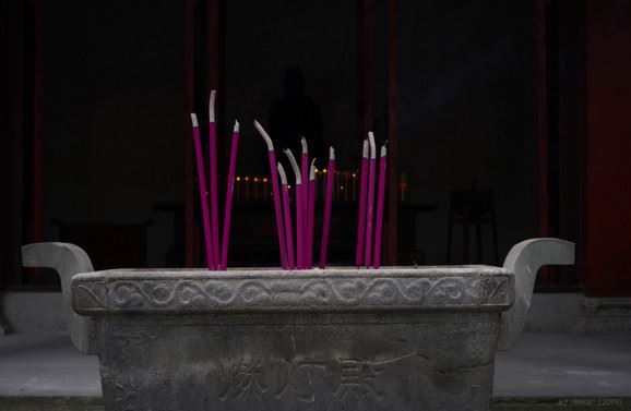 紫微斗数 三台八座 解析 1分钟学会 #紫微斗数基础入门知识