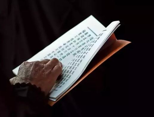 2024中元节具体时间几点 8月12日有来历