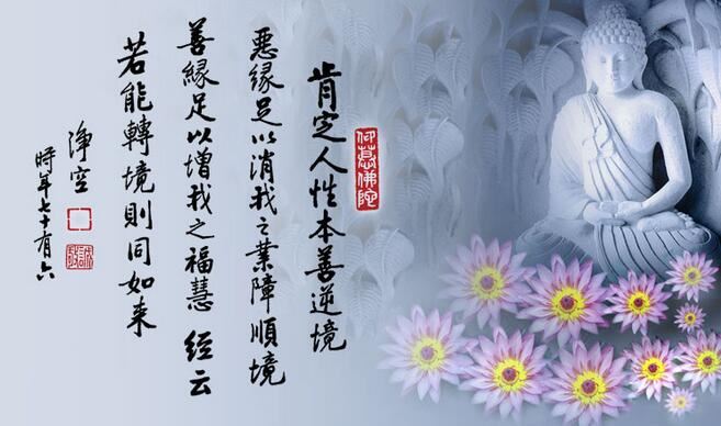 主卧室方位禁忌 主卧室方位有何禁忌