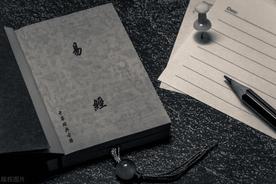 手掌命运线长痣有什么含义吗