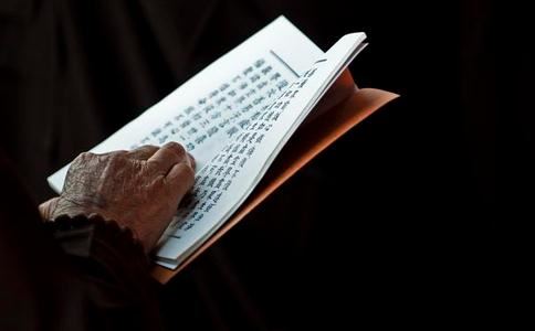 属蛇今天运势 蛇年今日运势如何