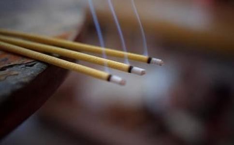 以木和火取名字